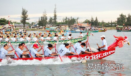 端午为什么是龙舟，端午节赛龙舟的寓意是什么四字词语