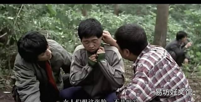 杀人回忆事件原型凶手抓了吗 杀人回忆里的凶手原型抓到了吗