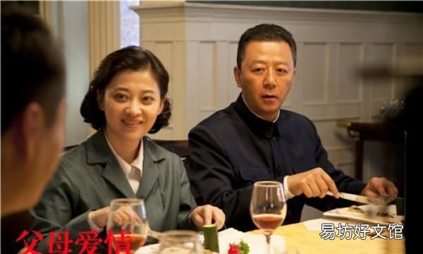 您希望您的另一半是怎样的人呢,您想更了解您的另一半吗