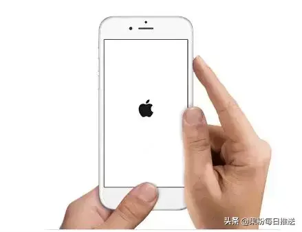 免费教你一键强制重启iPhone方法 苹果x死机怎么强制重启