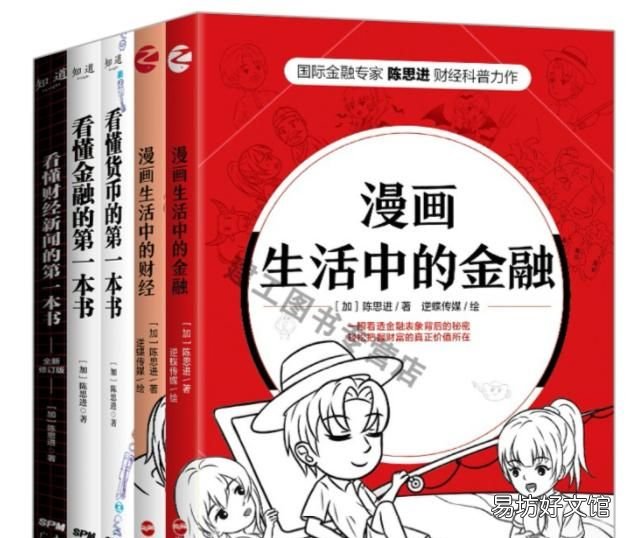 我国针对冬奥项目冰强于雪的情况