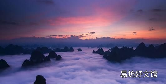 什么是自然,什么是自然界最大的能量来源