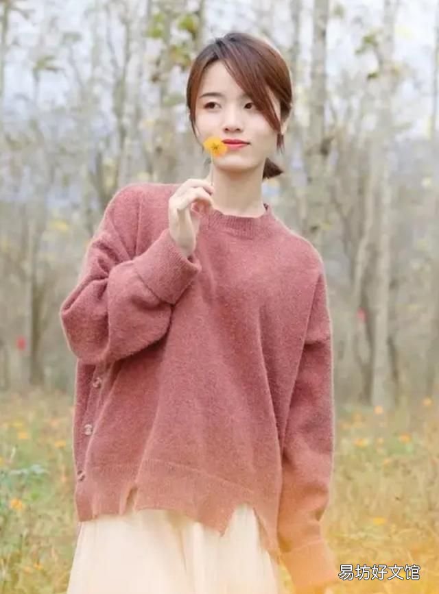 什么是自然,什么是自然界最大的能量来源