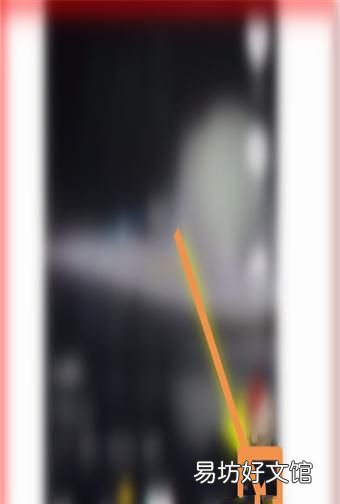 抖音怎么退出粉丝团,我加入别人的粉丝团怎样退出