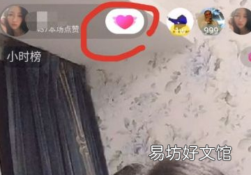抖音怎么退出粉丝团,我加入别人的粉丝团怎样退出