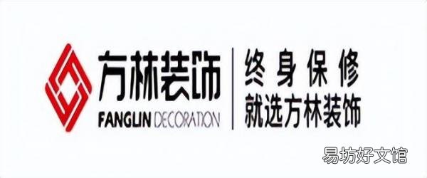 装修公司哪家好十大排名 装修公司口碑最好的是哪家