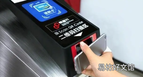 公交车乘车码扫哪里,支付宝公交车乘车码在哪里