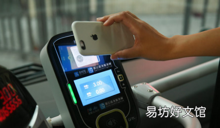公交车乘车码扫哪里,支付宝公交车乘车码在哪里