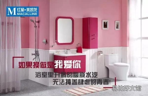 最走心的装修广告文案大全 最吸引人的装修广告词