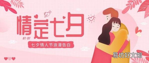 最走心的装修广告文案大全 最吸引人的装修广告词