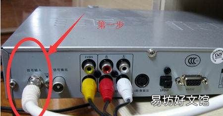 舊顯示器如何接網絡電視盒，老式電視怎么連接數字電視機頂盒