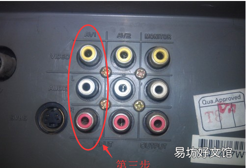 舊顯示器如何接網絡電視盒，老式電視怎么連接數字電視機頂盒
