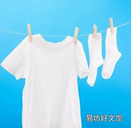 四个小妙招去除白色衣物上的顽固污渍