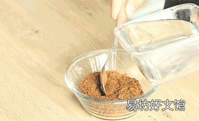 红糖发糕,红糖发糕蒸多长时间