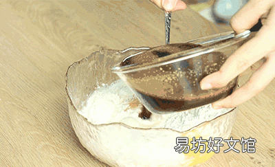 红糖发糕,红糖发糕蒸多长时间