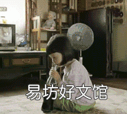 临期食品还有一个月过期可以吃吗