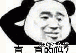 临期食品还有一个月过期可以吃吗
