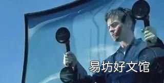 汽车减速玻璃的原理是什么
