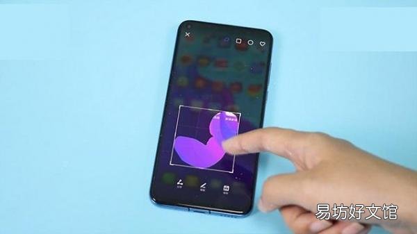手把手教你华为手机正确截图方法 华为手机长截屏怎么操作