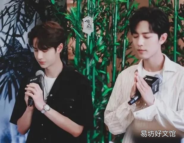 王一博肖战第一颜粉