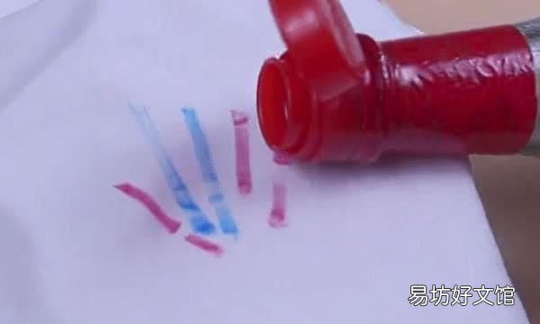 衣服上油性水彩笔记号笔怎么清洗