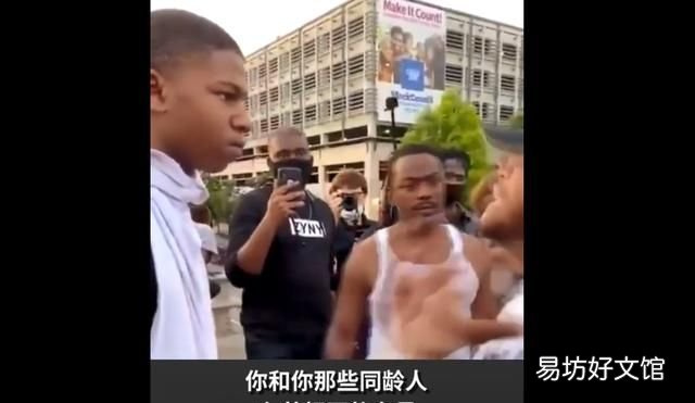 美国印第安人示威