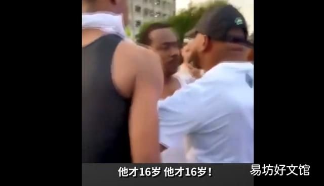 美国印第安人示威