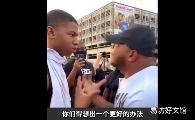 美国印第安人示威