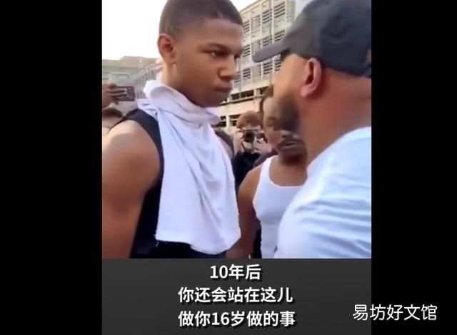 美国印第安人示威