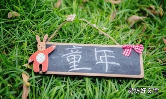 你小时候的夏天和现在的夏天有什么区别呢
