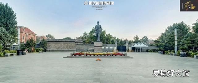 沈阳的市中心是哪