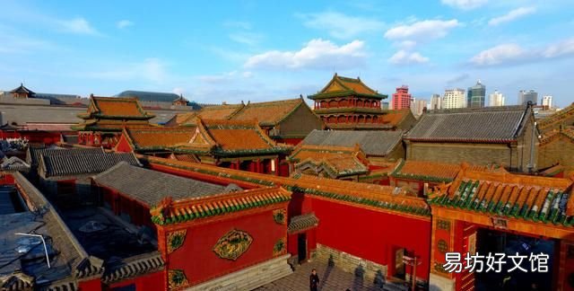 沈阳的市中心是哪