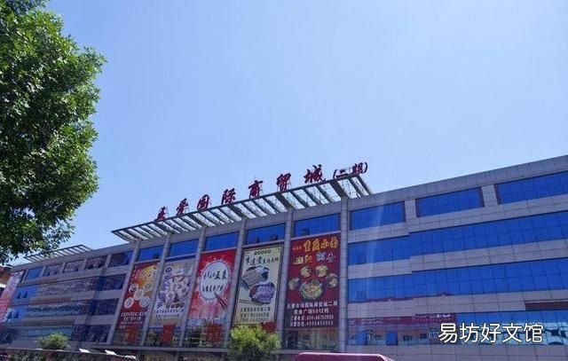 沈阳的市中心是哪