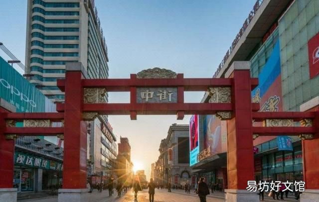 沈阳的市中心是哪
