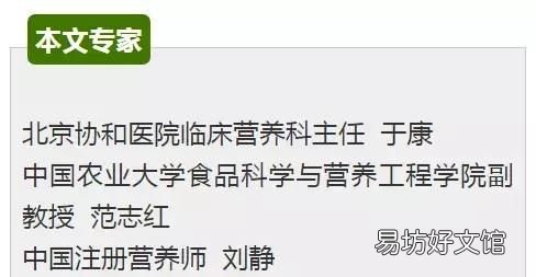 水果热量排行榜从高到低,水果的热量排行榜吃水果也会胖