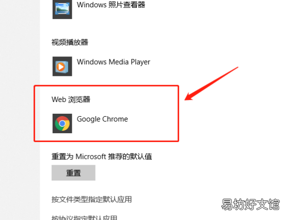 怎么把浏览器改成ie浏览器