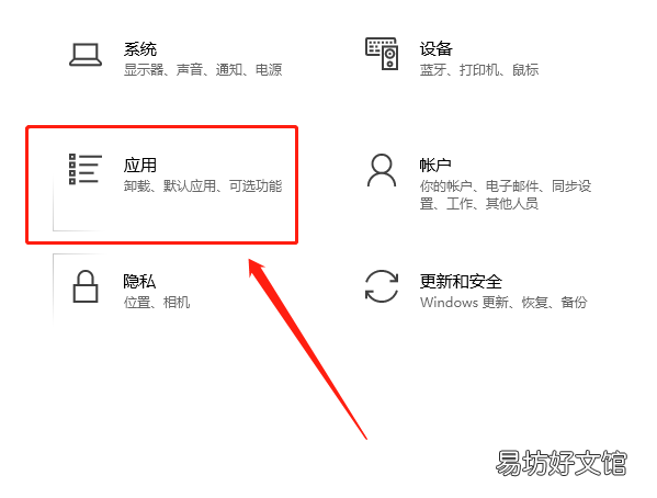 怎么把浏览器改成ie浏览器