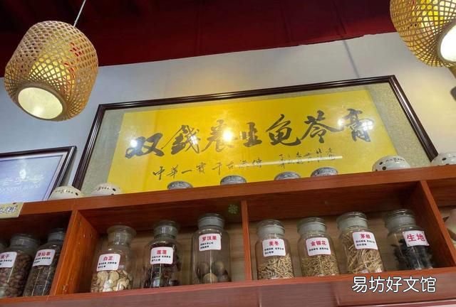 巴西龟有几种烹饪方法