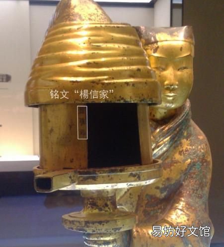 西汉长信宫灯的造型及艺术特色 西汉长信宫灯的艺术价值在哪