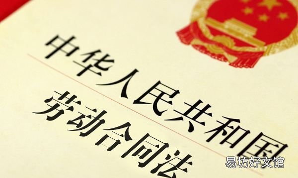 入职半个月不签合同违法,工作多久不签合同违反劳动法