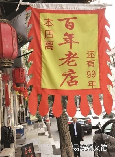 创业开一家卤菜店怎么样,南昌市哪里开卤菜店最好