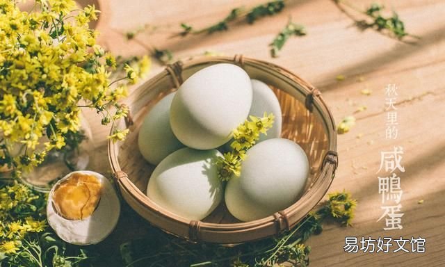 为什么咸鸭蛋这么咸