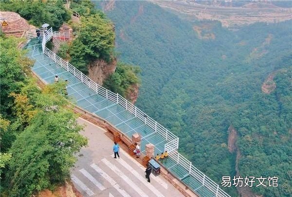 河南哪里有玻璃桥