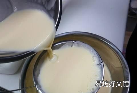 怎么做双皮奶不用烤的