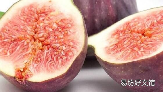 新鮮無花果的皮是不是有毒,新鮮無花果有毒嗎