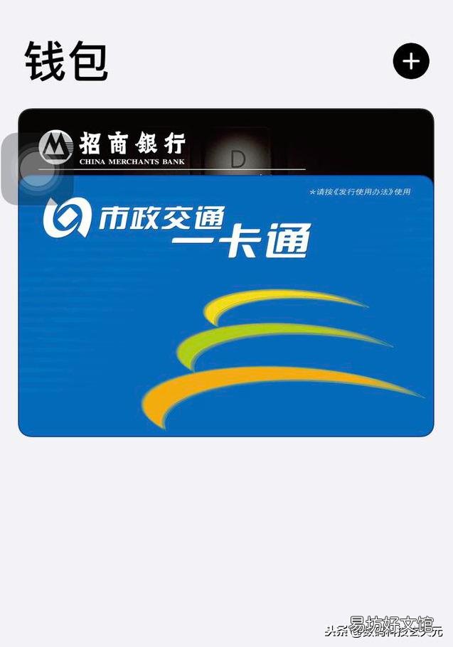 揭晓更换id后的2大严重后果 更换苹果id会有什么影响