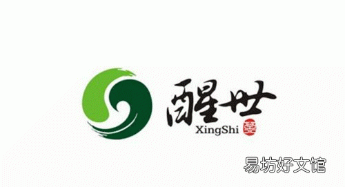 三十而已的空山茶是什么茶
