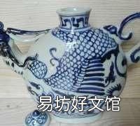 珍藏品鉴,中国珍藏品鉴赏