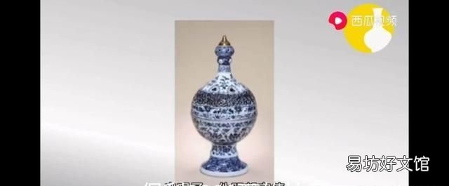 珍藏品鉴,中国珍藏品鉴赏