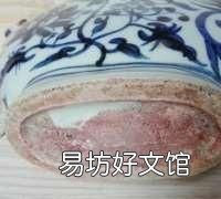 珍藏品鉴,中国珍藏品鉴赏